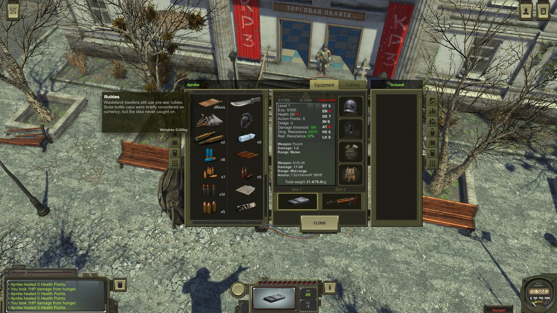 ATOM RPG: Post-apocalyptic indie game screenshot 4