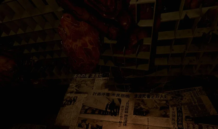 Fastigium screenshot 1