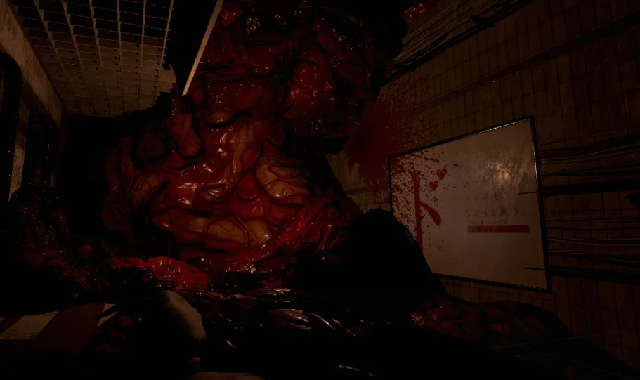 Fastigium screenshot 5