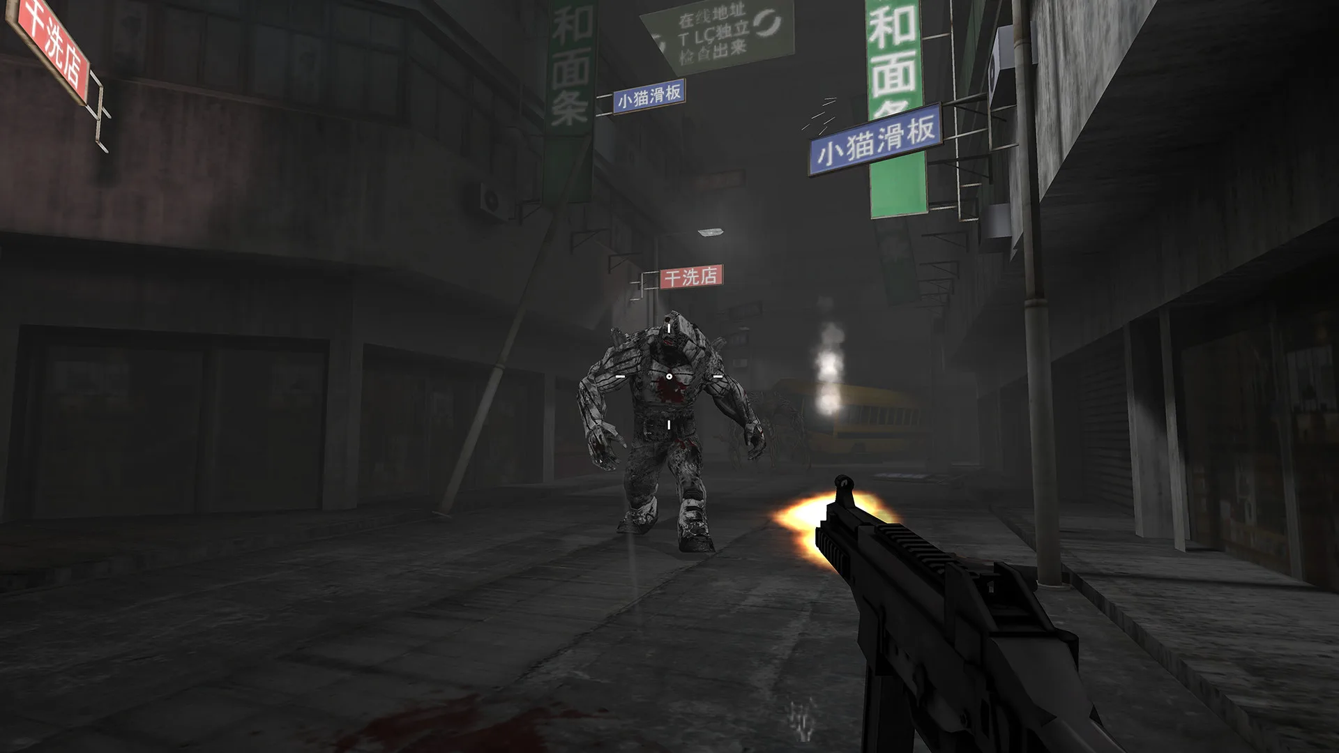 The Purge Day screenshot 1