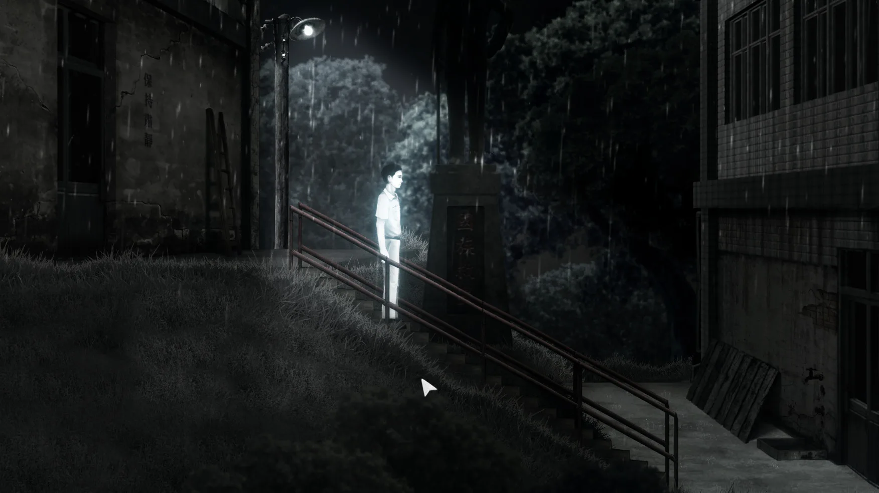 Detention screenshot 2