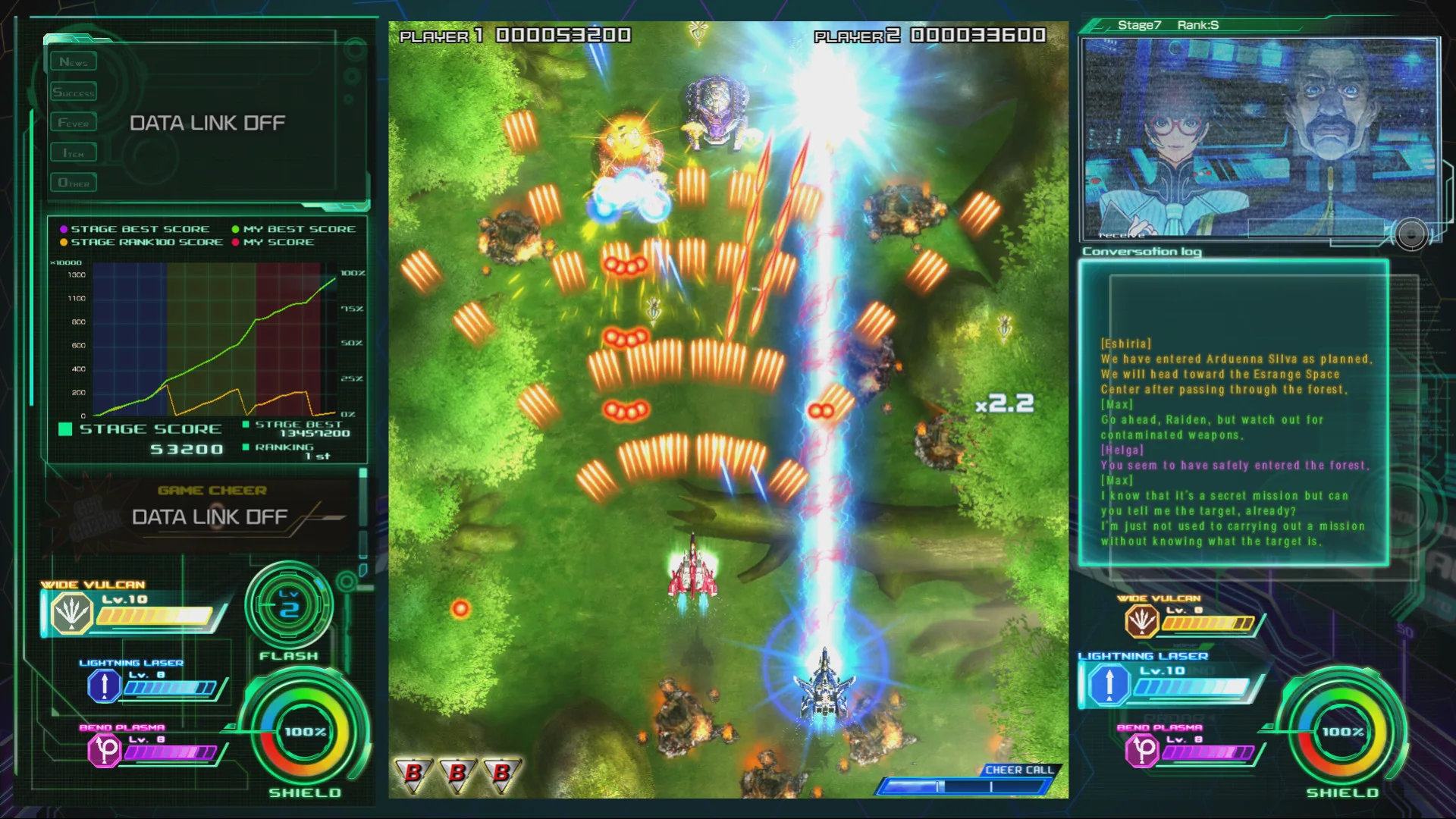 Raiden V: Director's Cut | 雷電 V Director's Cut | 雷電V:導演剪輯版 screenshot 1