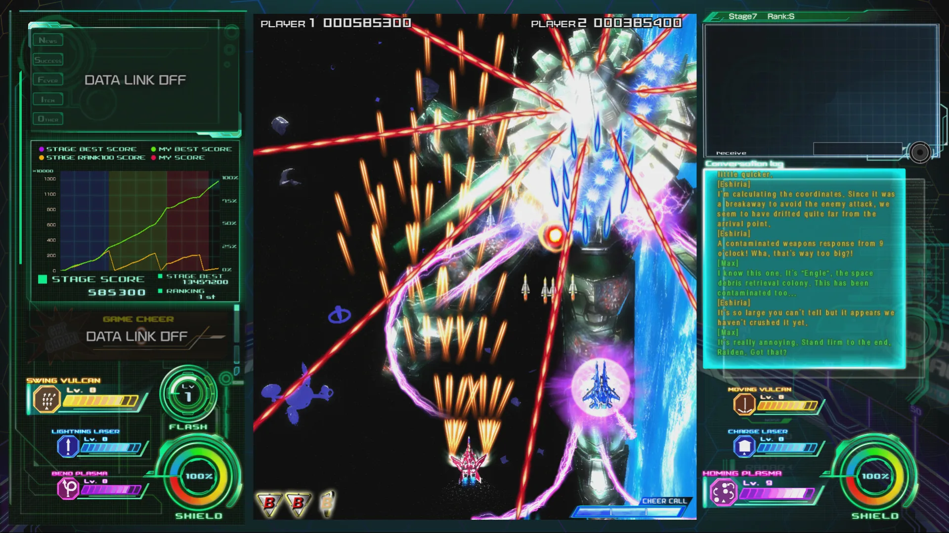 Raiden V: Director's Cut | 雷電 V Director's Cut | 雷電V:導演剪輯版 screenshot 2