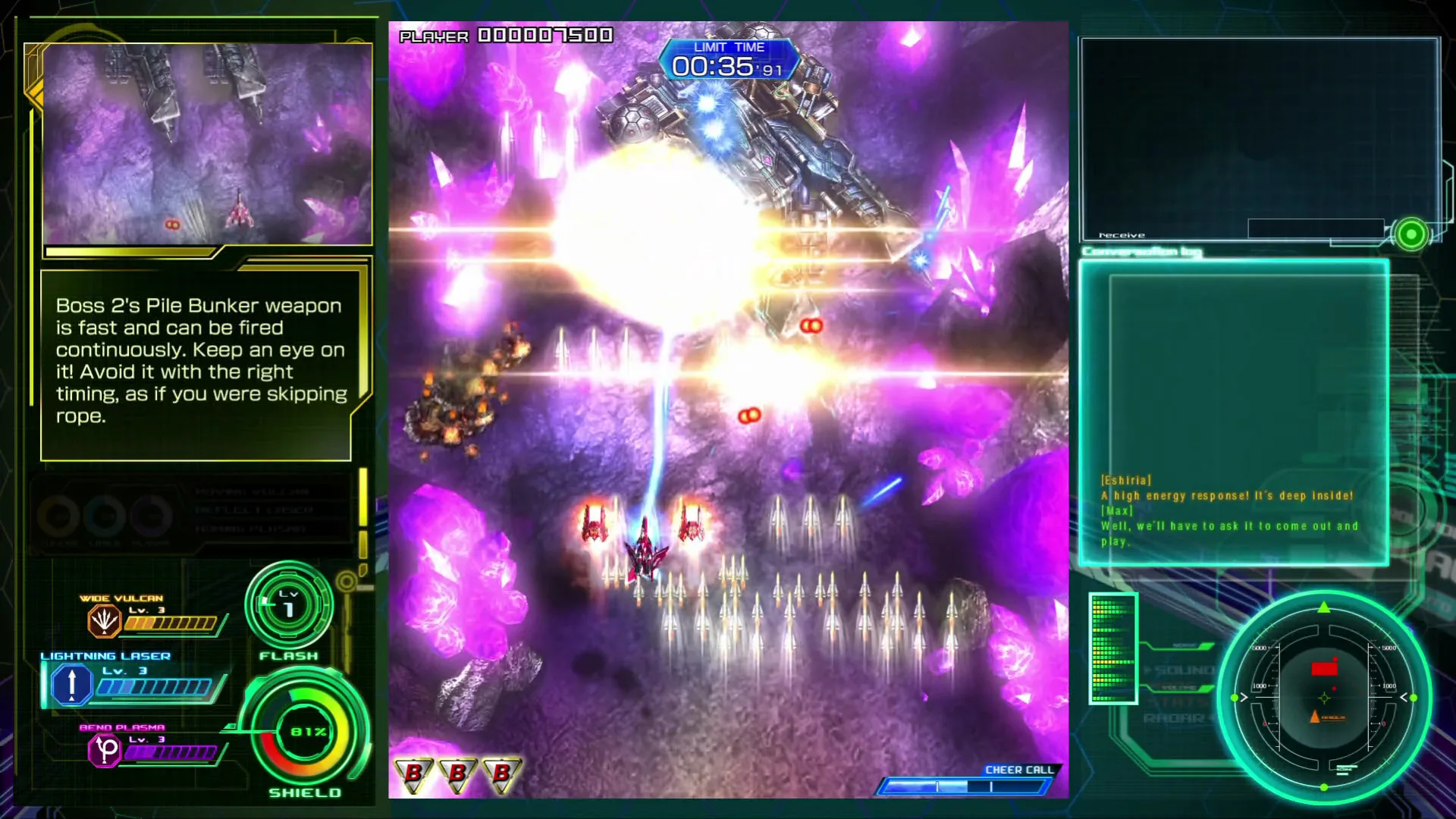 Raiden V: Director's Cut | 雷電 V Director's Cut | 雷電V:導演剪輯版 screenshot 4