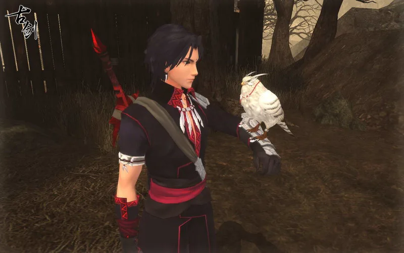 古剑奇谭(GuJian) screenshot 4