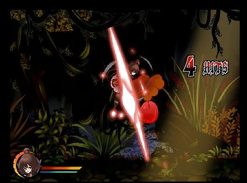 RED screenshot 2