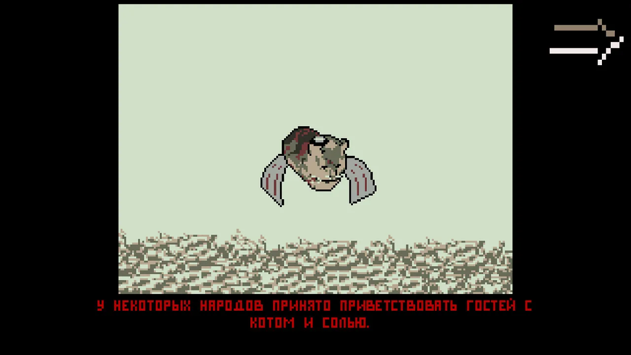 Cat or Bread? screenshot 4