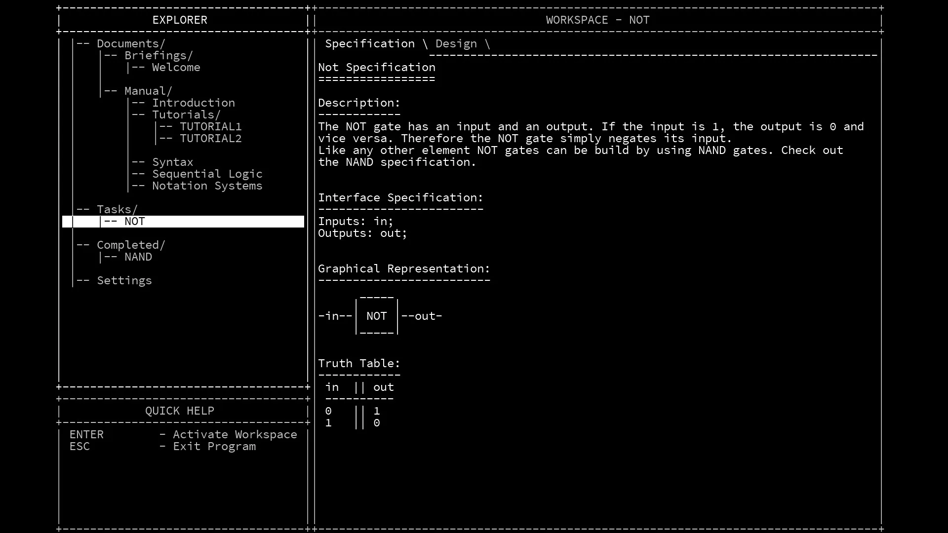 MHRD screenshot 3