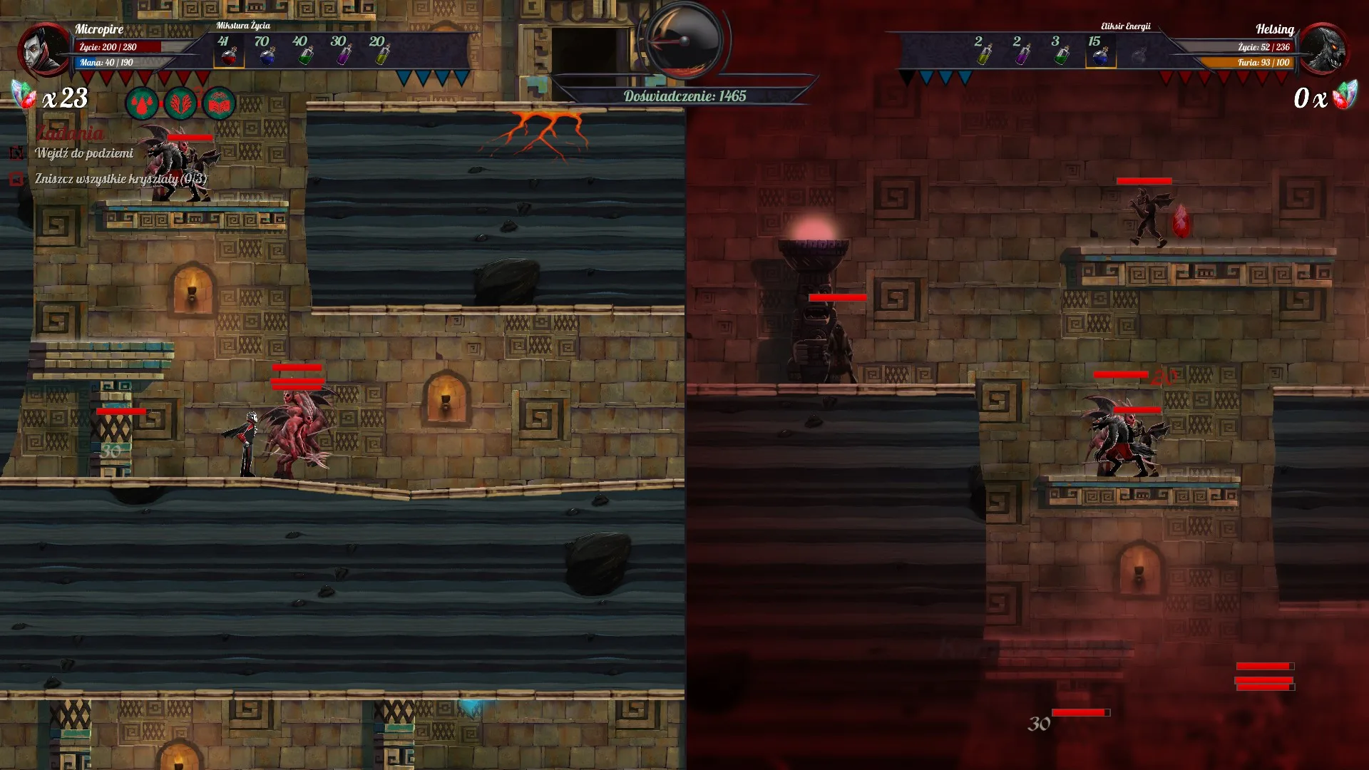 From Shadows screenshot 5