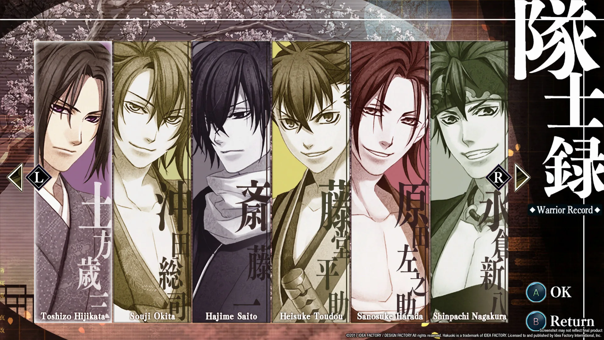 Hakuoki: Kyoto Winds screenshot 3