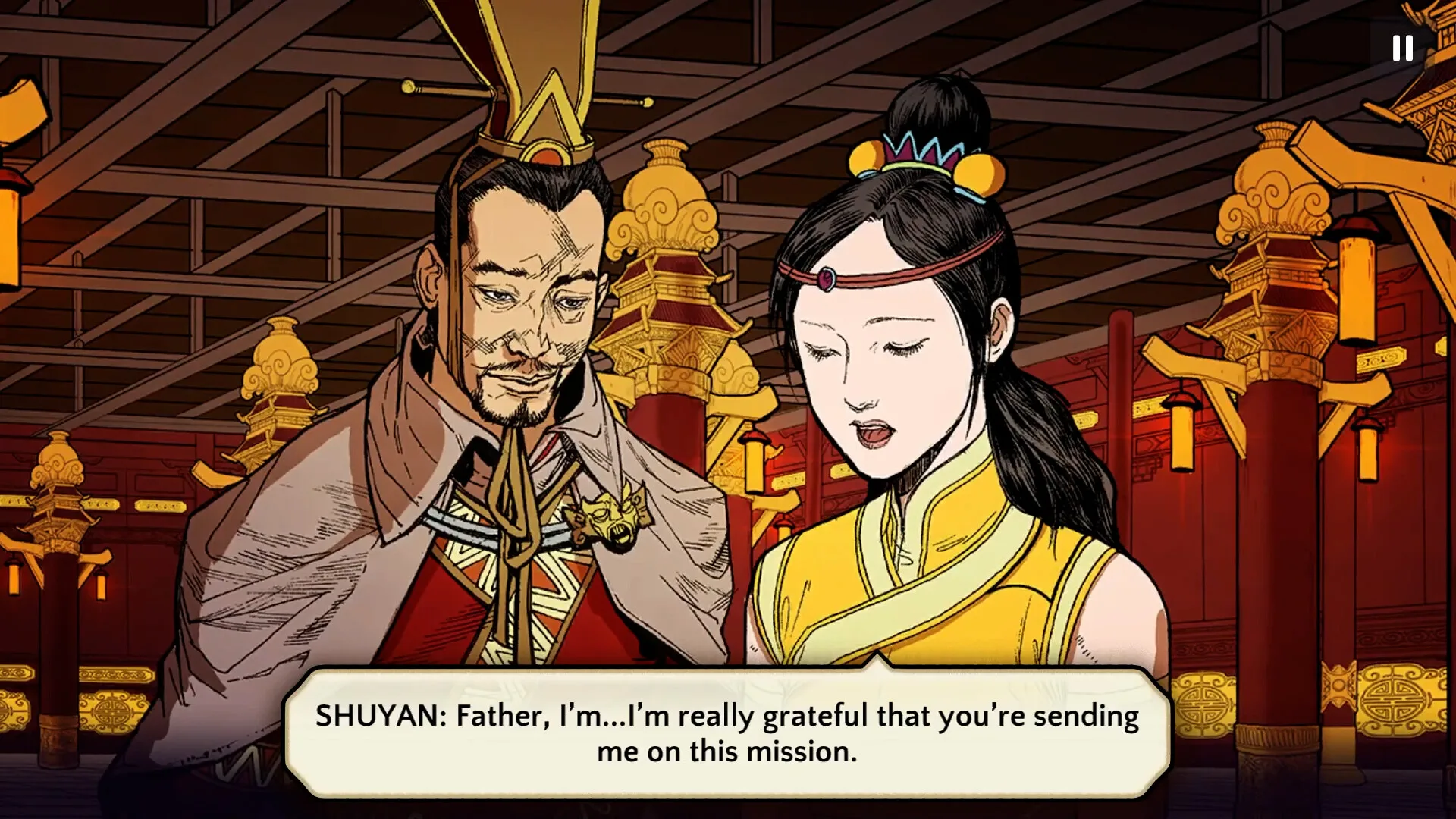 Shuyan Saga™ screenshot 2