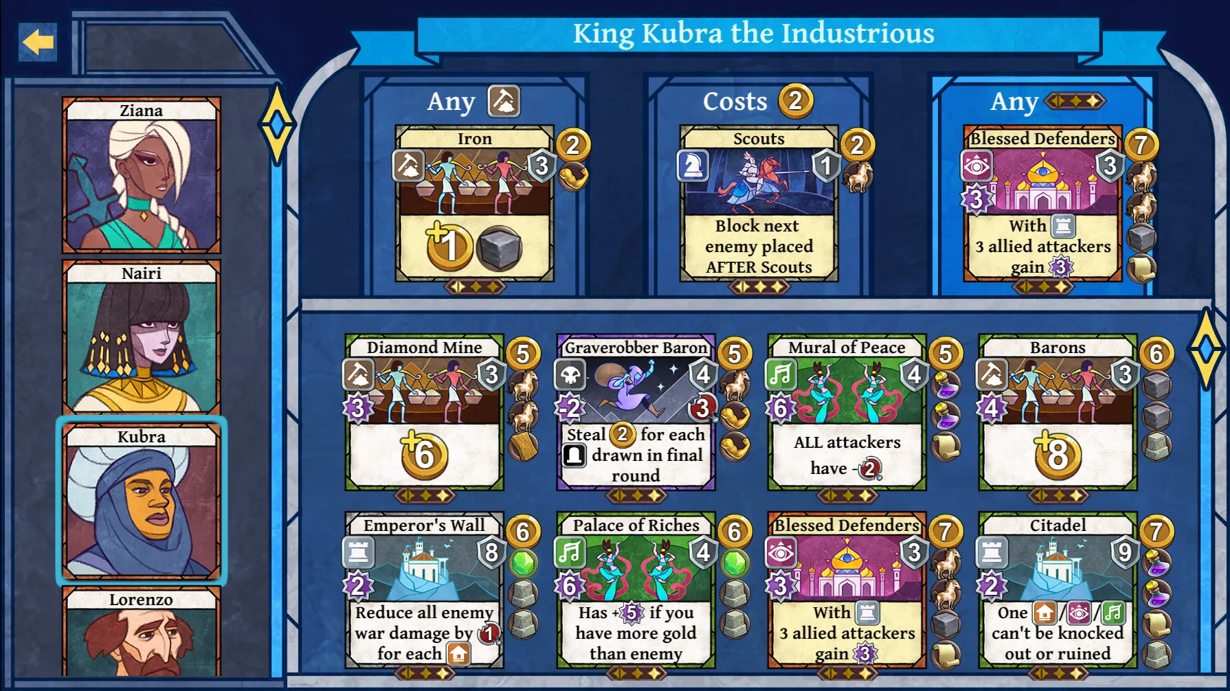 Age of Rivals screenshot 3