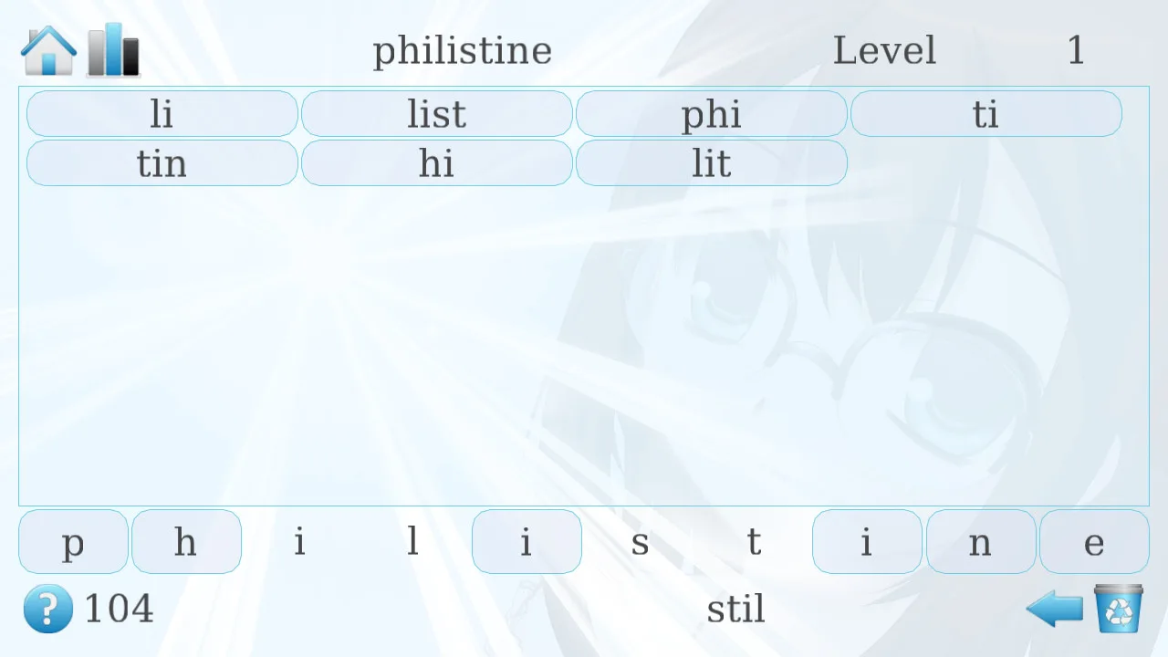 Wordlase screenshot 3