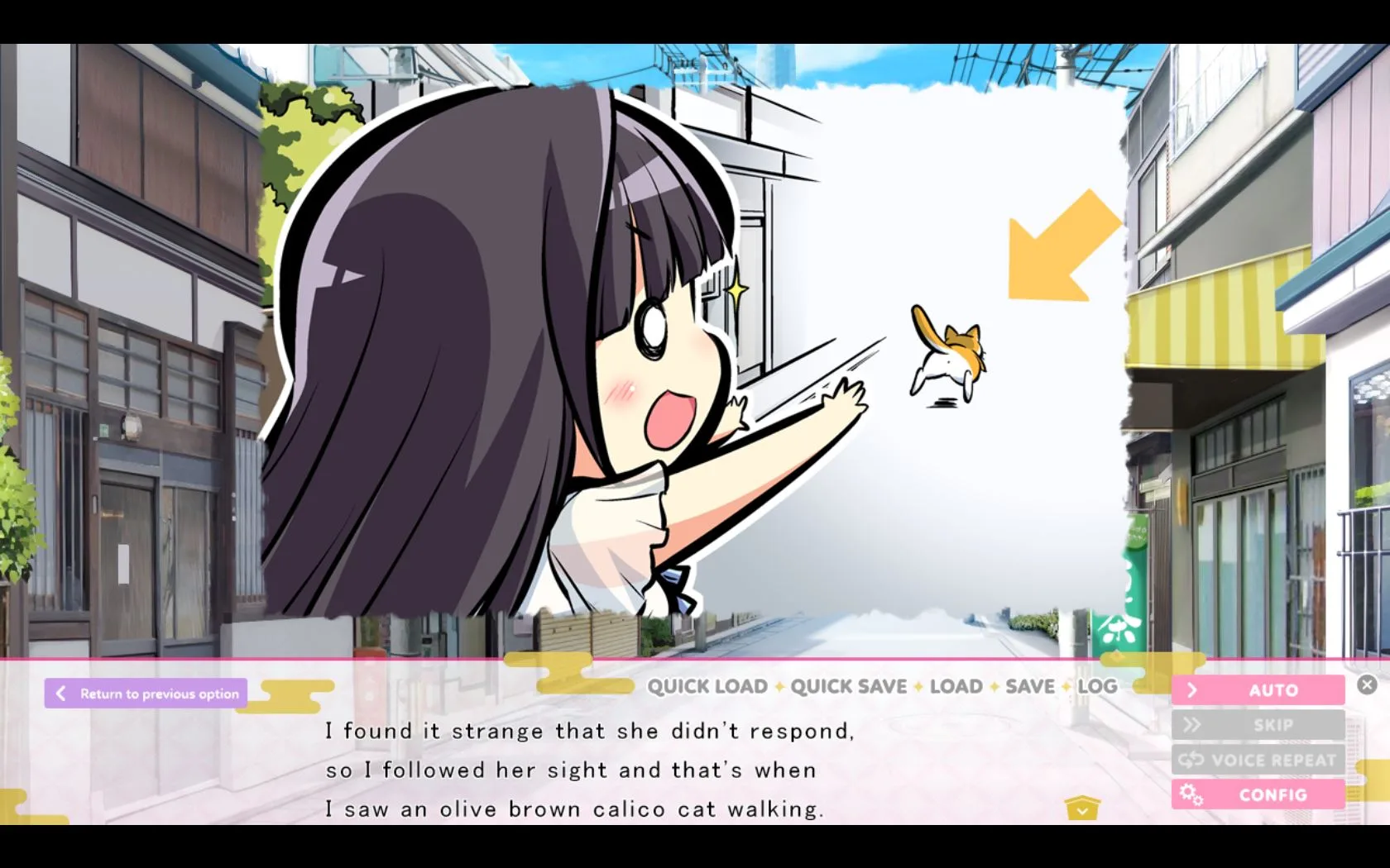 LoveKami -Useless Goddess- screenshot 4