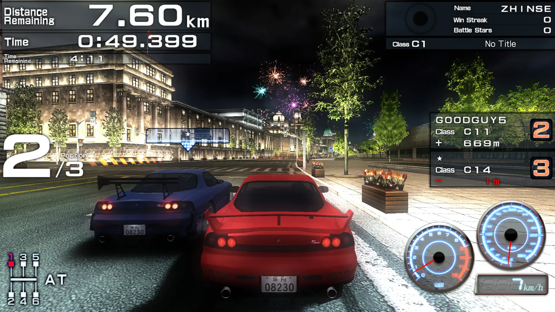FAST BEAT LOOP RACER GT | 環狀賽車GT screenshot 2