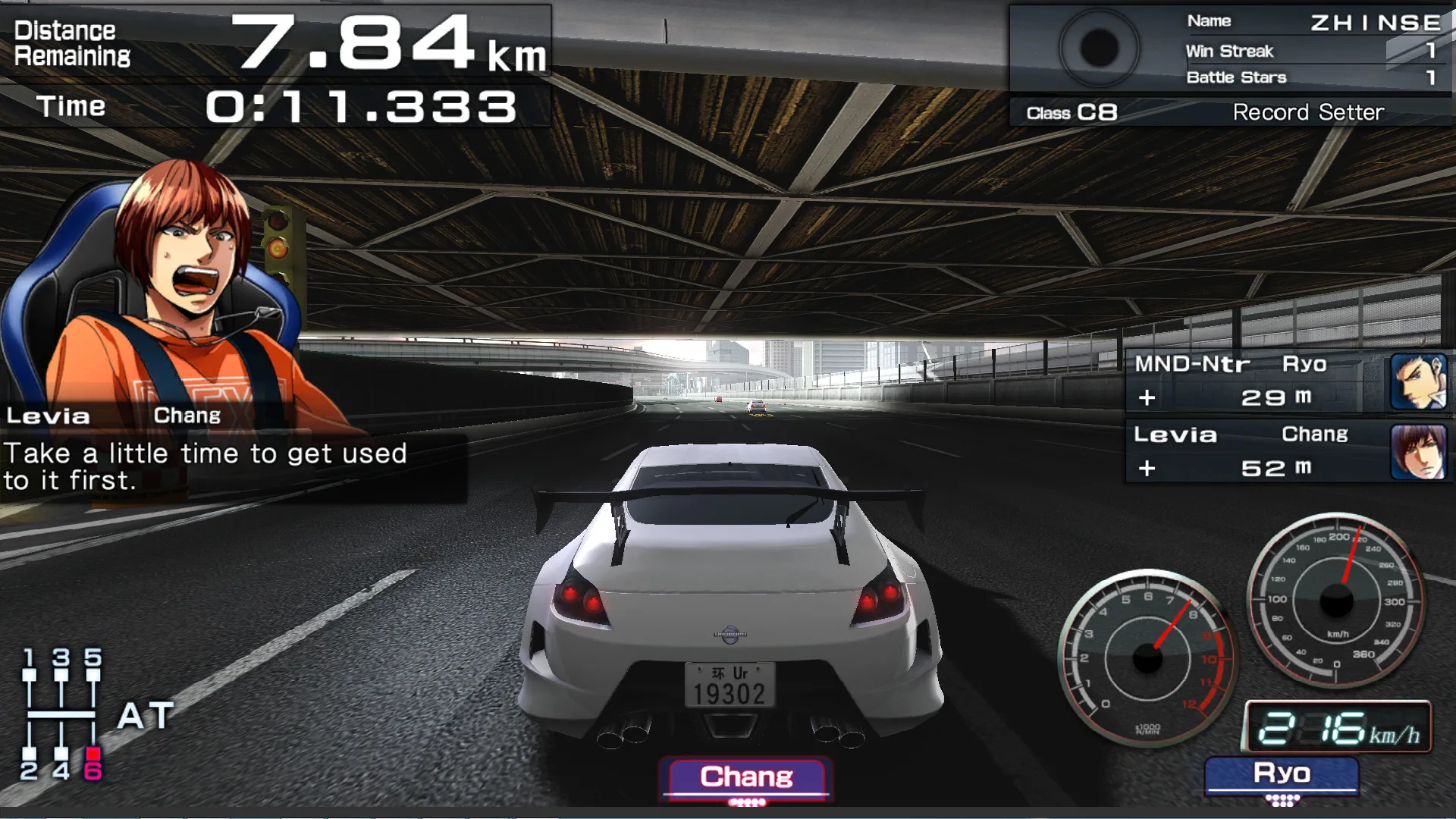 FAST BEAT LOOP RACER GT | 環狀賽車GT screenshot 3