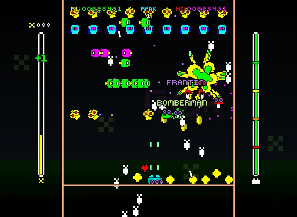 1982 screenshot 4
