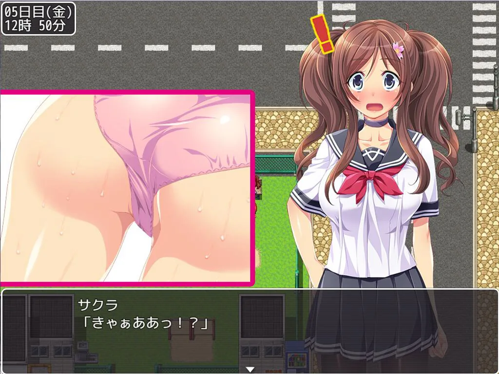 Material Girl screenshot 5