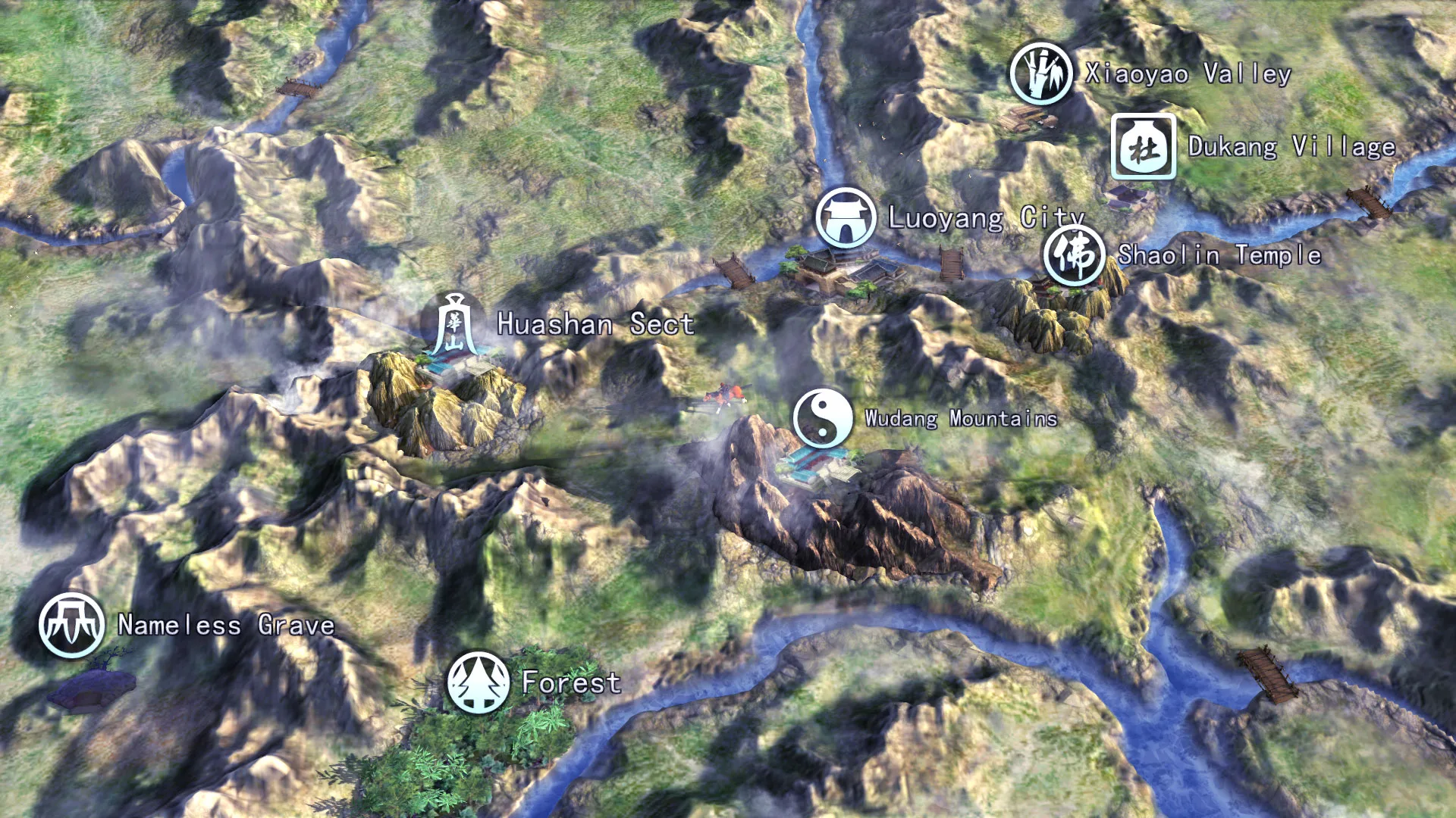 侠客风云传前传(Tale of Wuxia:The Pre-Sequel) screenshot 3