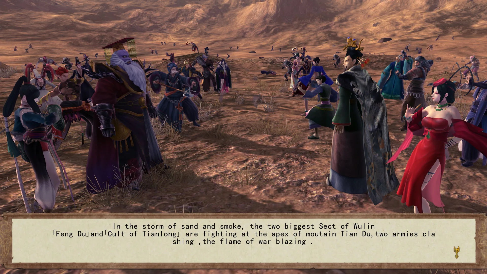 侠客风云传前传(Tale of Wuxia:The Pre-Sequel) screenshot 4