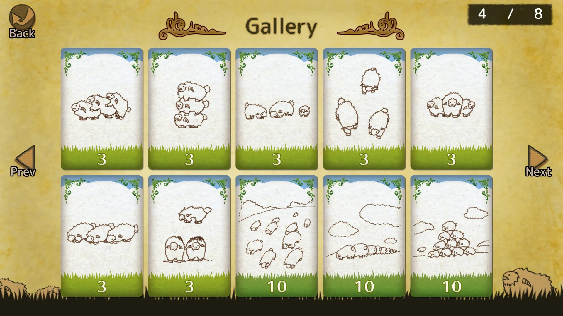 Shephy screenshot 2