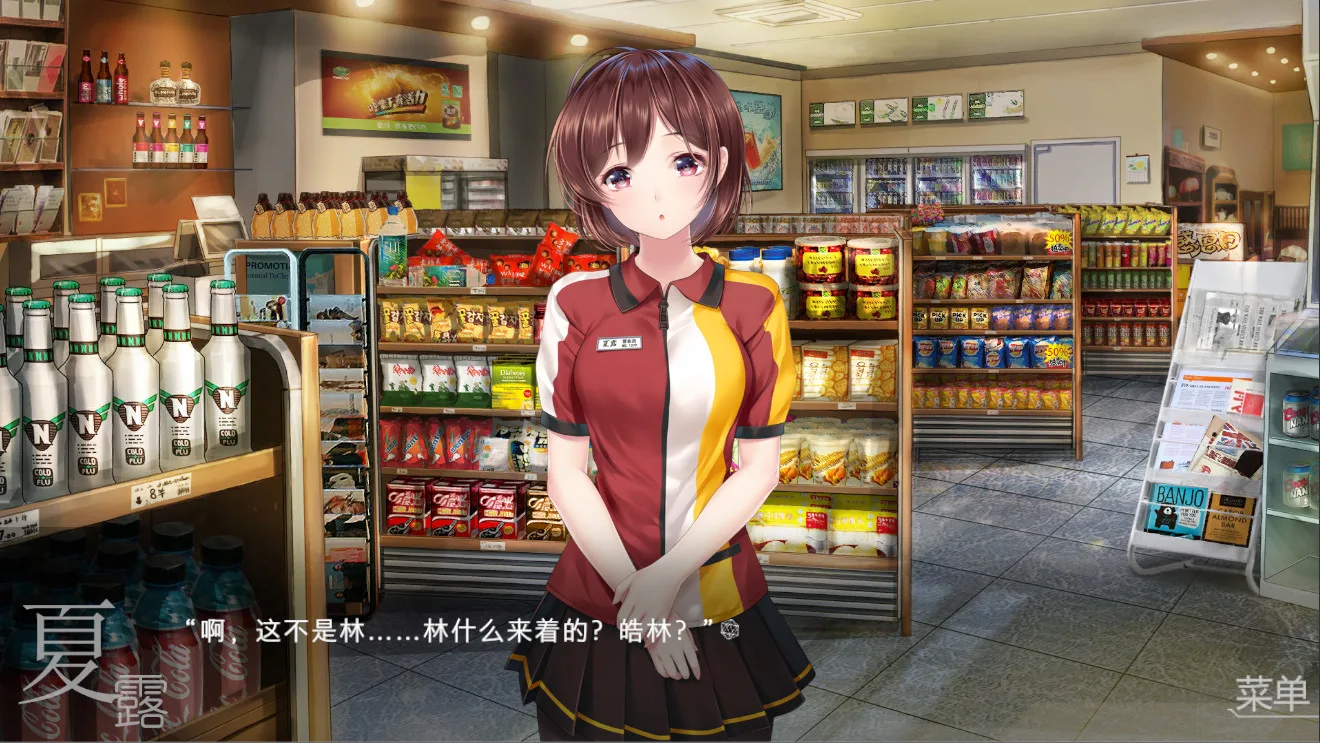 旧手表 - Old Watch screenshot 3