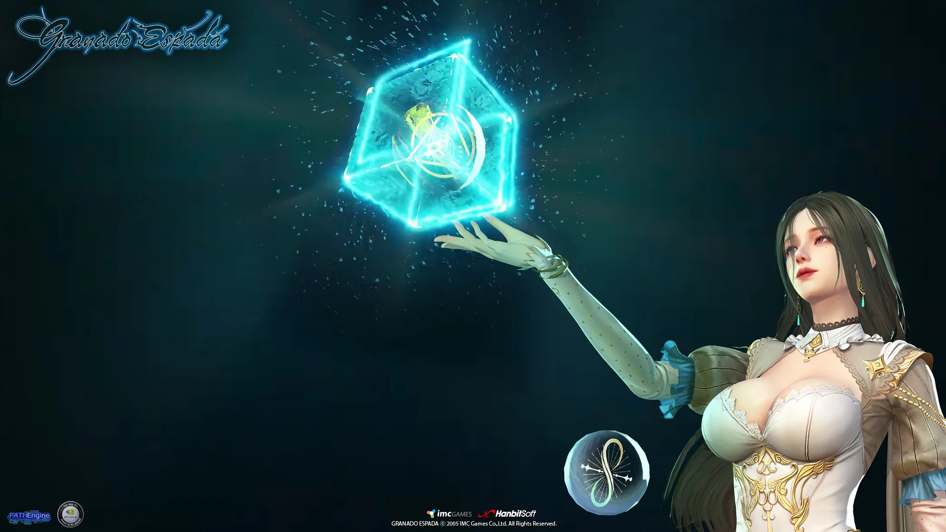Granado Espada screenshot 4