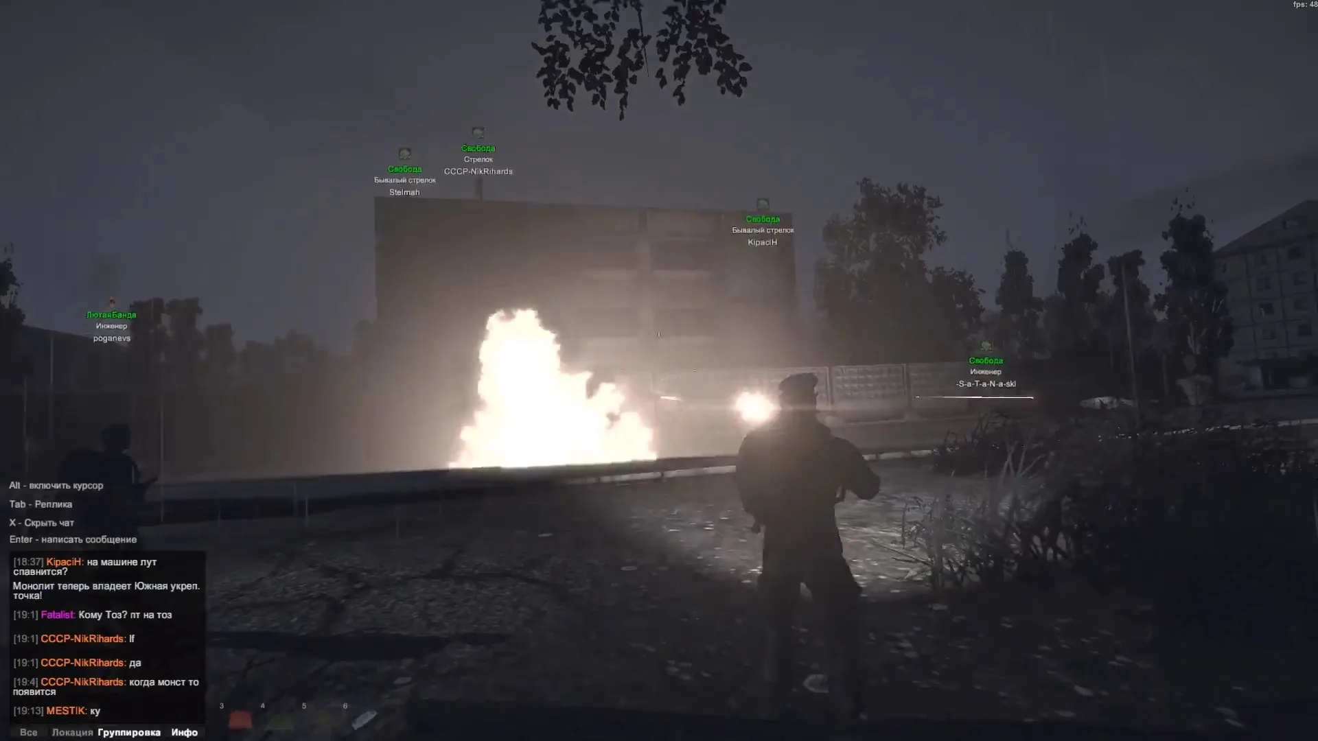 Sunrise: survival screenshot 2