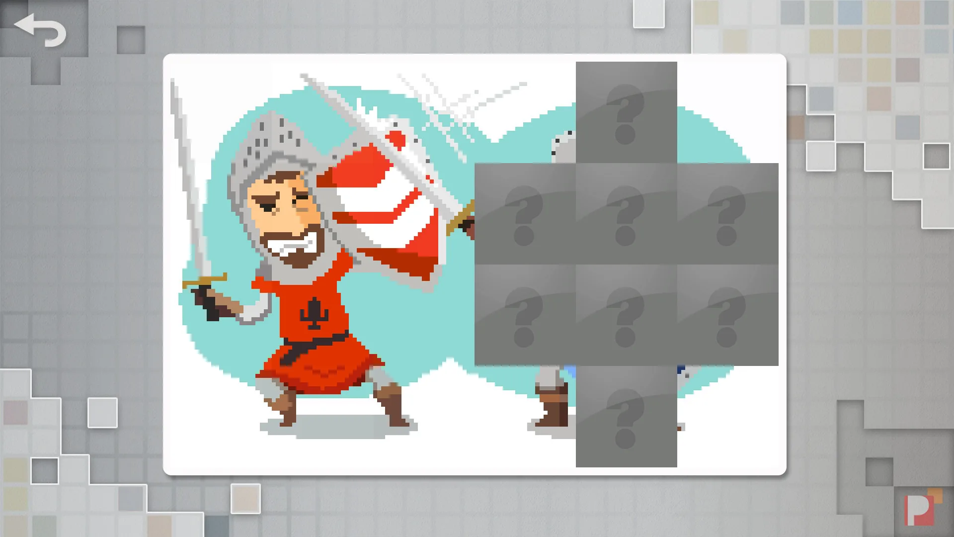 Draw Puzzle 画之谜 screenshot 5