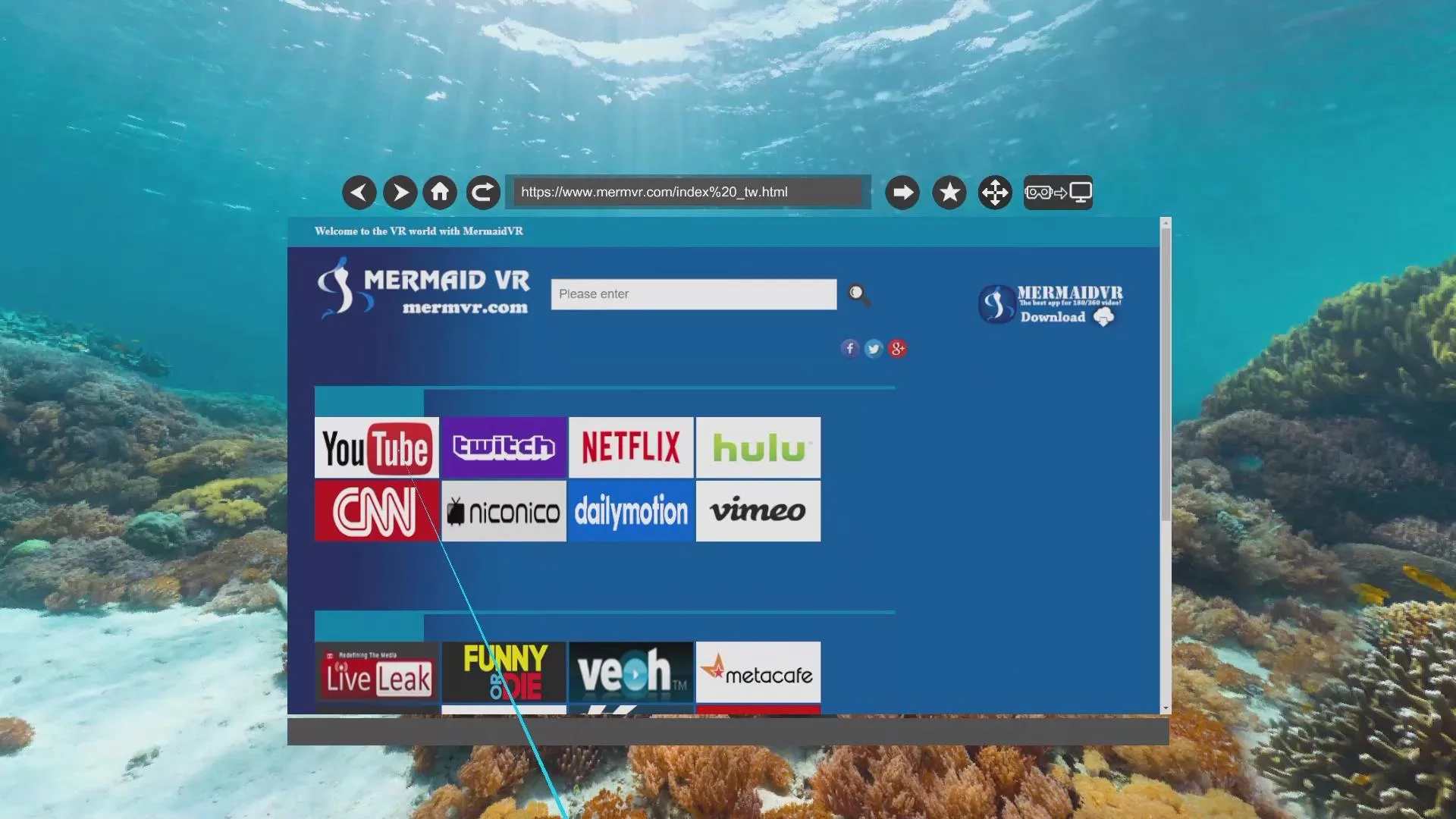 MermaidVR Video Player screenshot 5