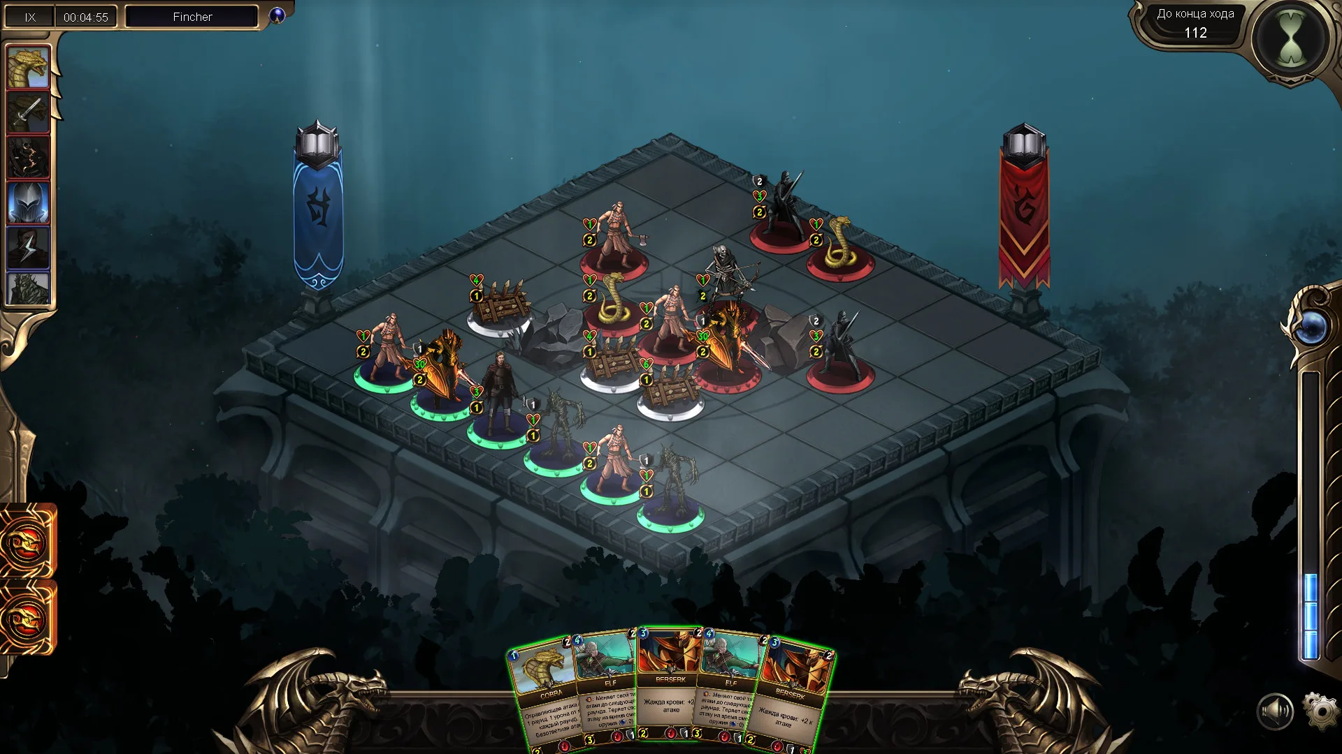 Grace of Zordan screenshot 1