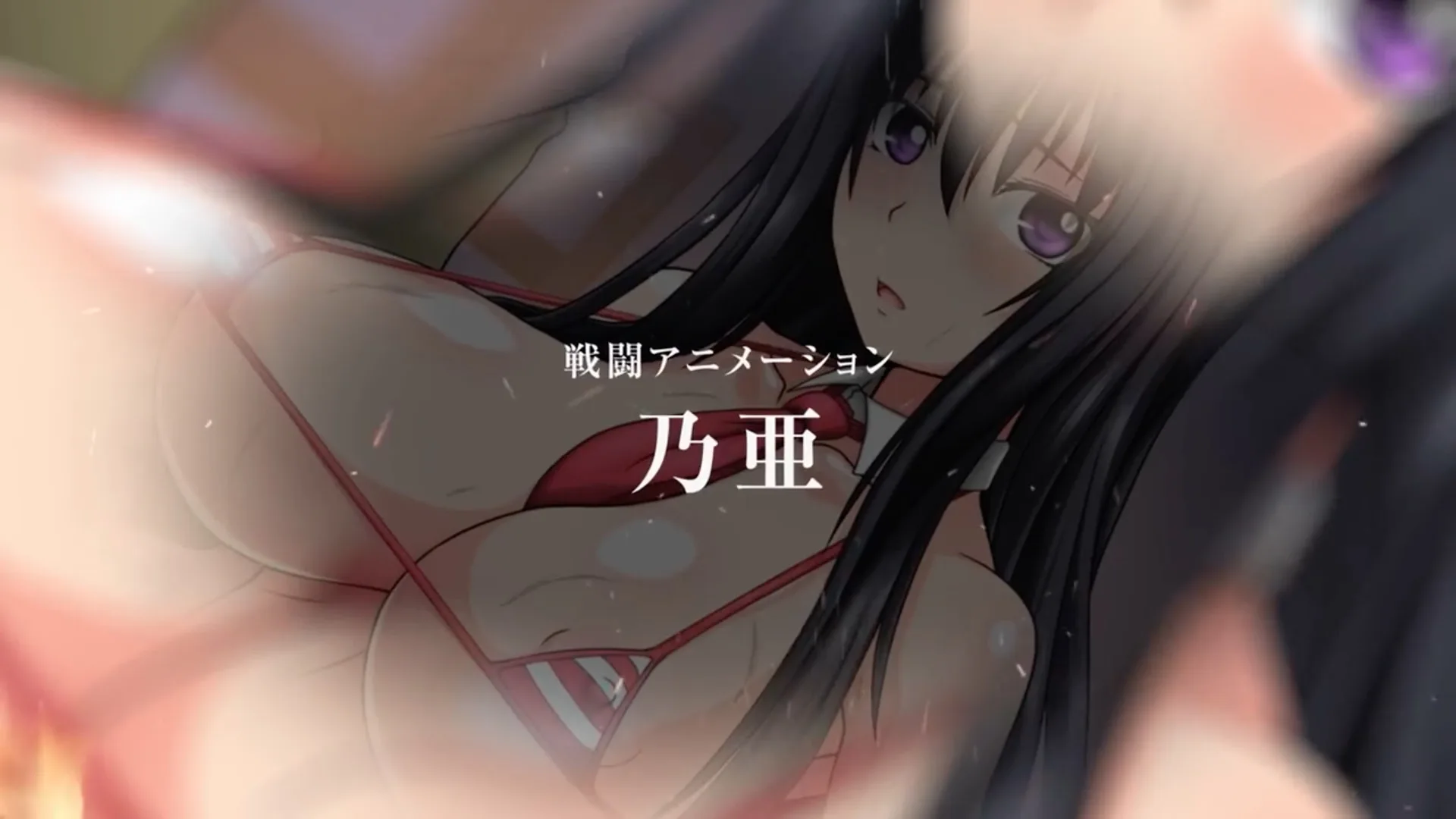 Killing Time screenshot 4