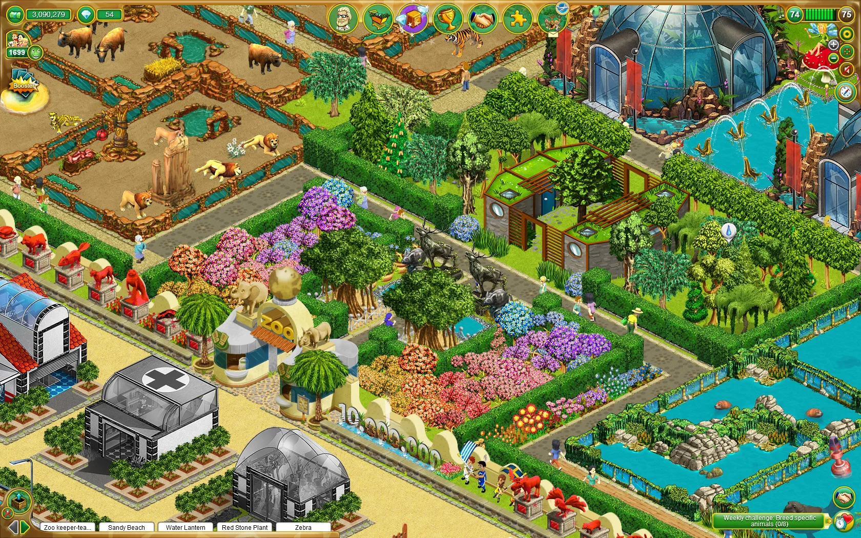 My Free Zoo screenshot 1