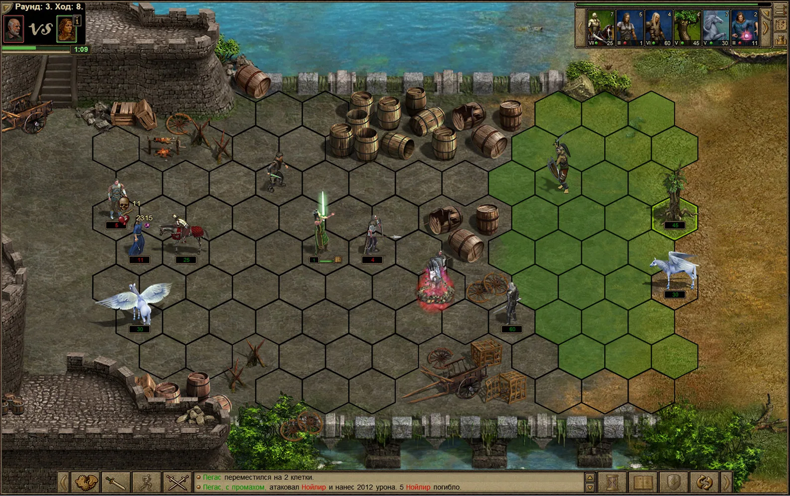Millidor screenshot 3