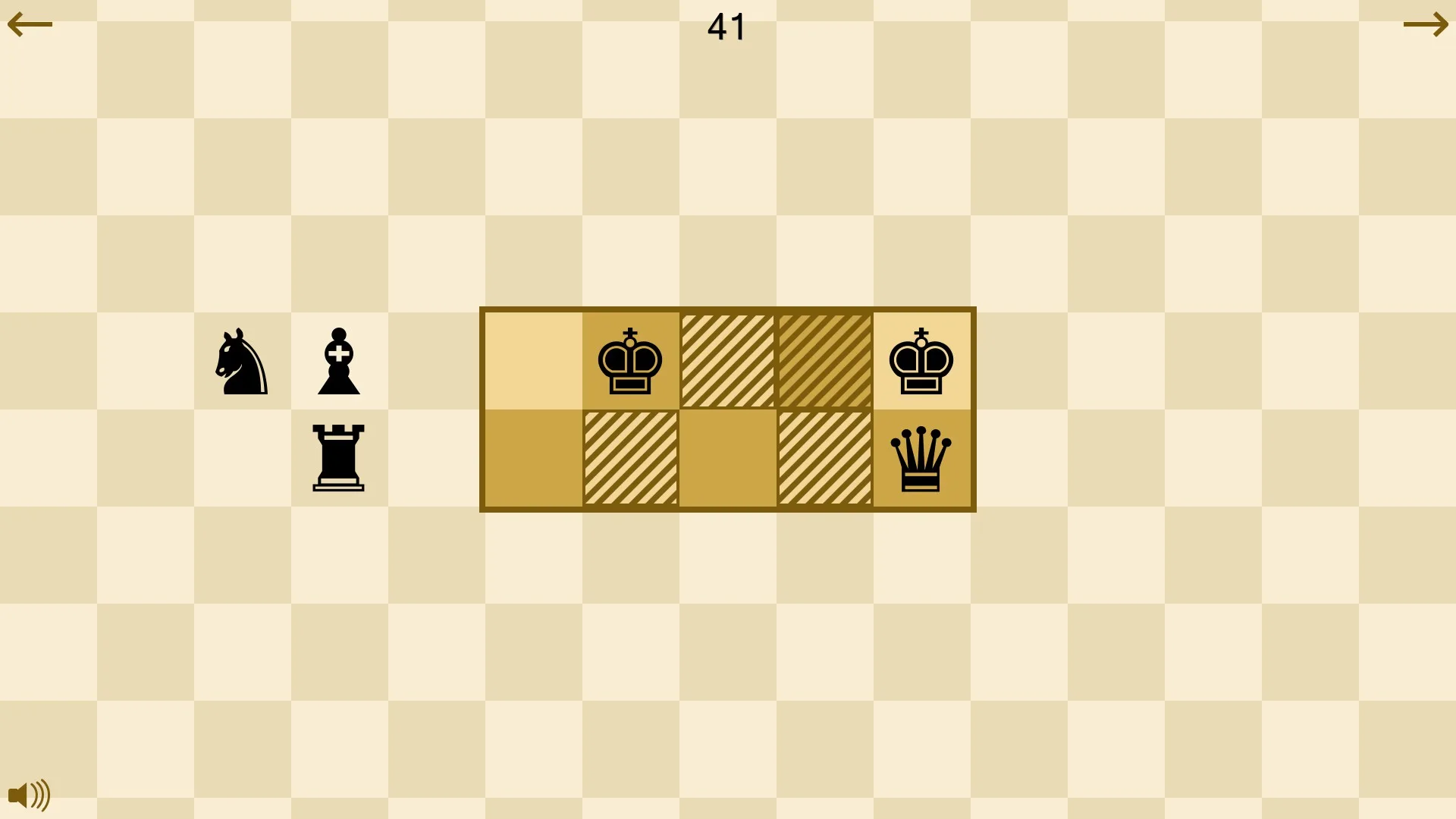 Placement screenshot 5