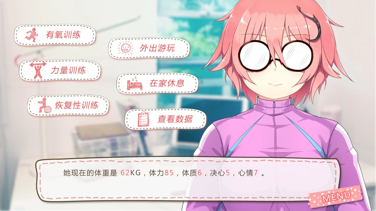 Short Stories Collection of Class Tangerine screenshot 2