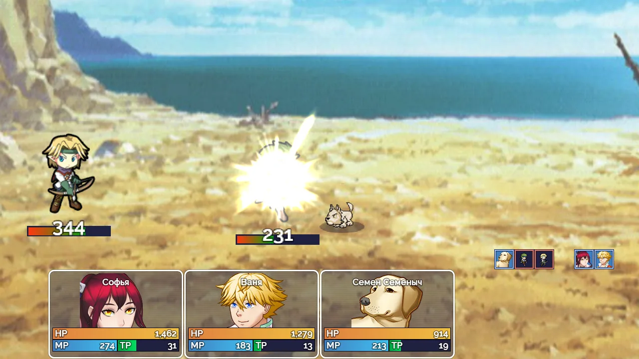 AZURA screenshot 4