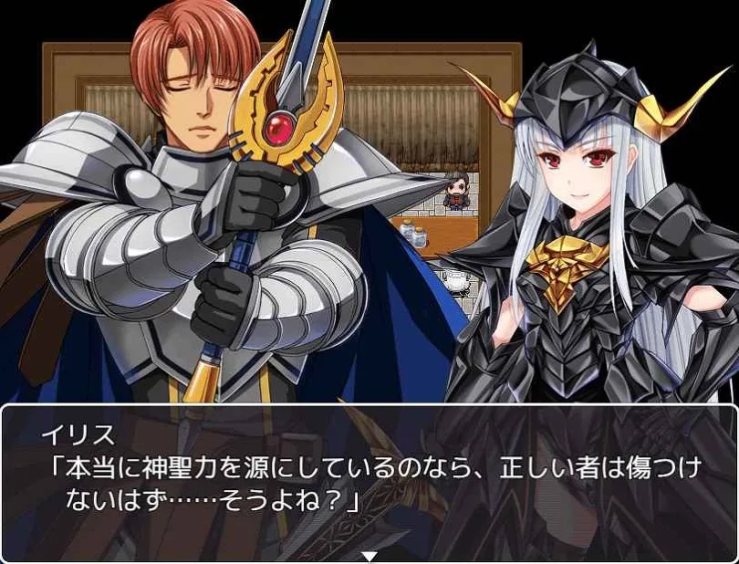 Elise the Devil screenshot 2