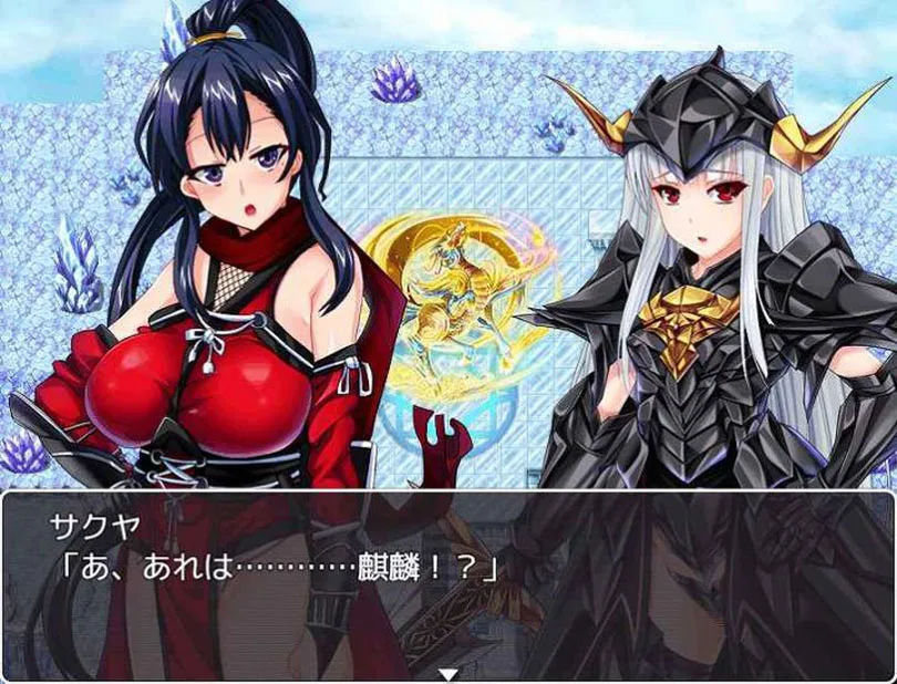 Elise the Devil screenshot 4