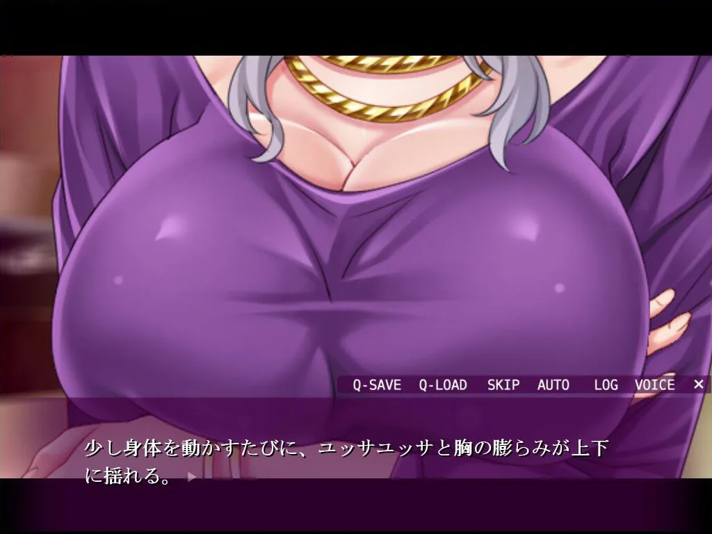 Otaku's Fantasy screenshot 3