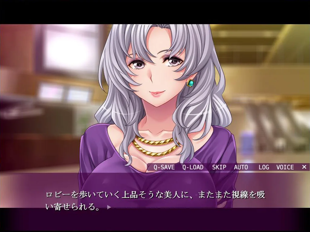 Otaku's Fantasy screenshot 4