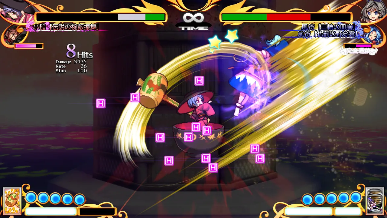 東方憑依華　～ Antinomy of Common Flowers. screenshot 2