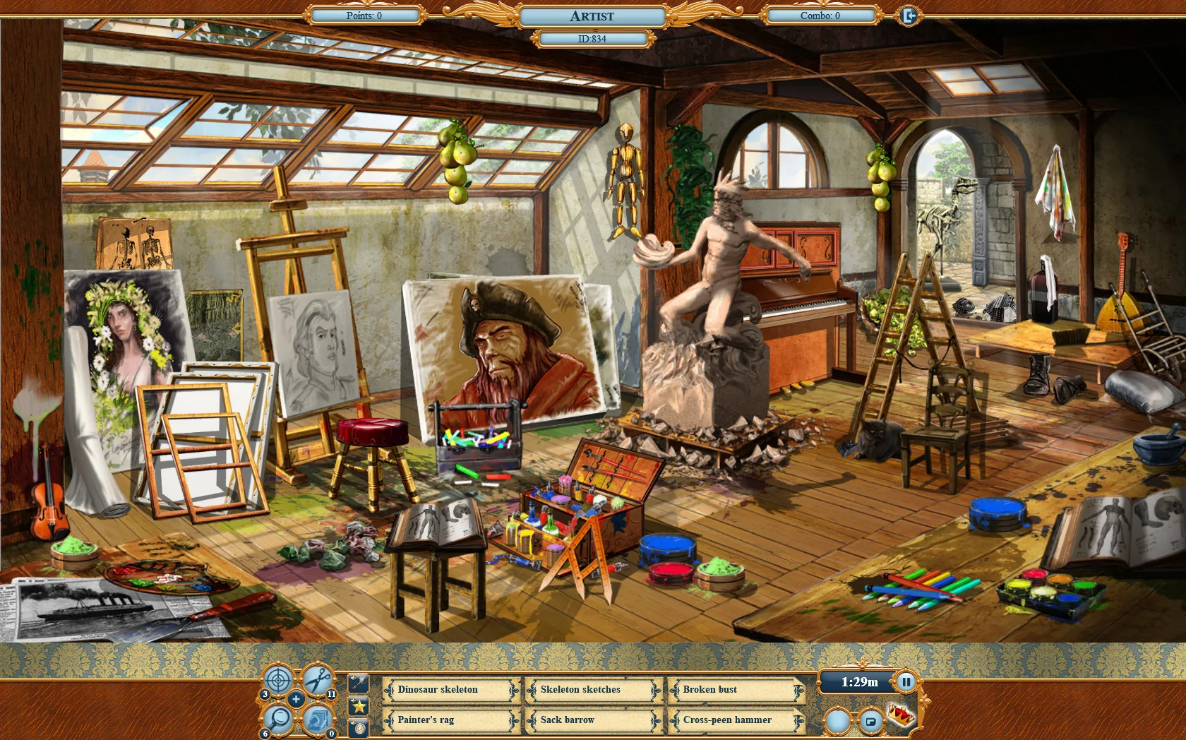 Uptasia screenshot 2