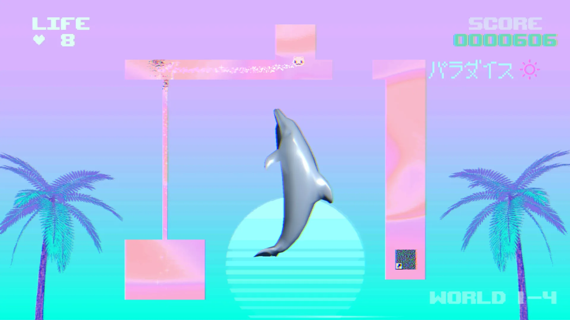 PUSS! screenshot 3