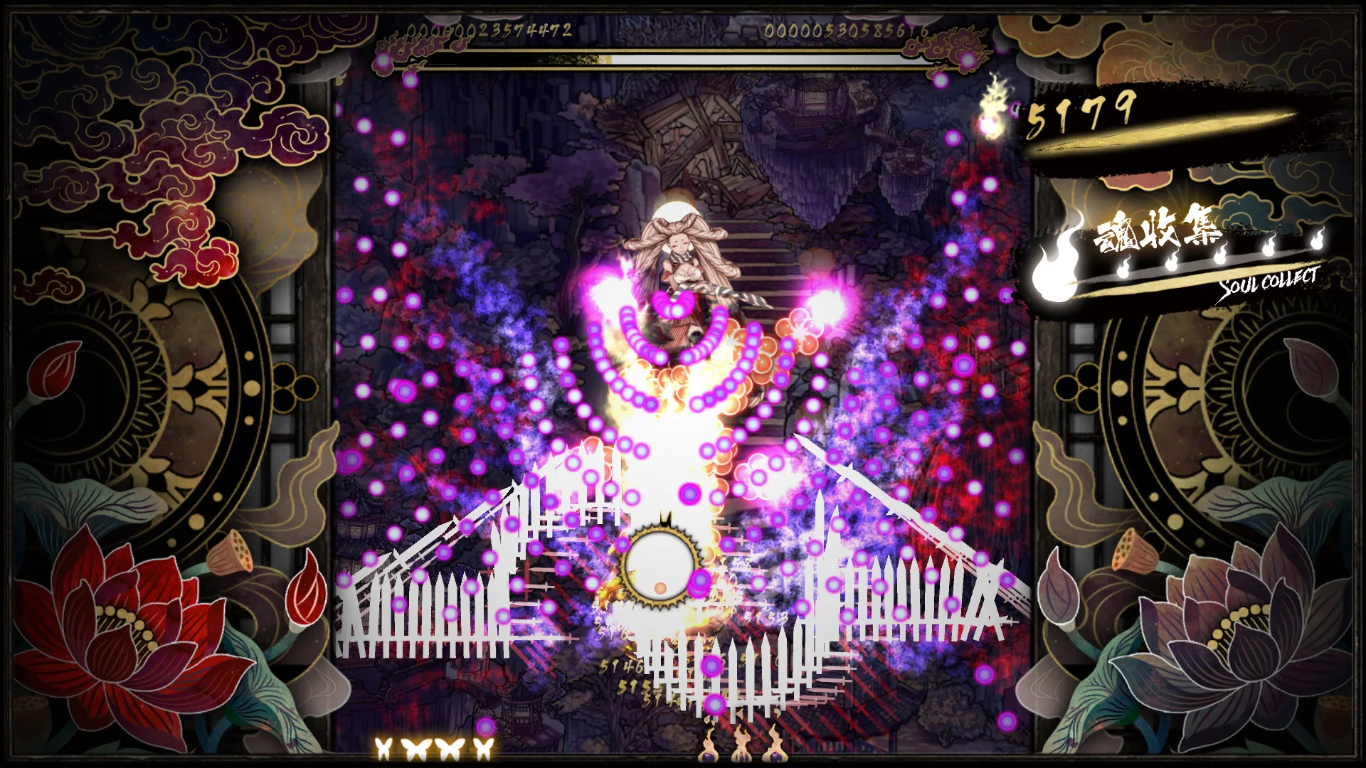 Shikhondo(食魂徒) - Soul Eater screenshot 3
