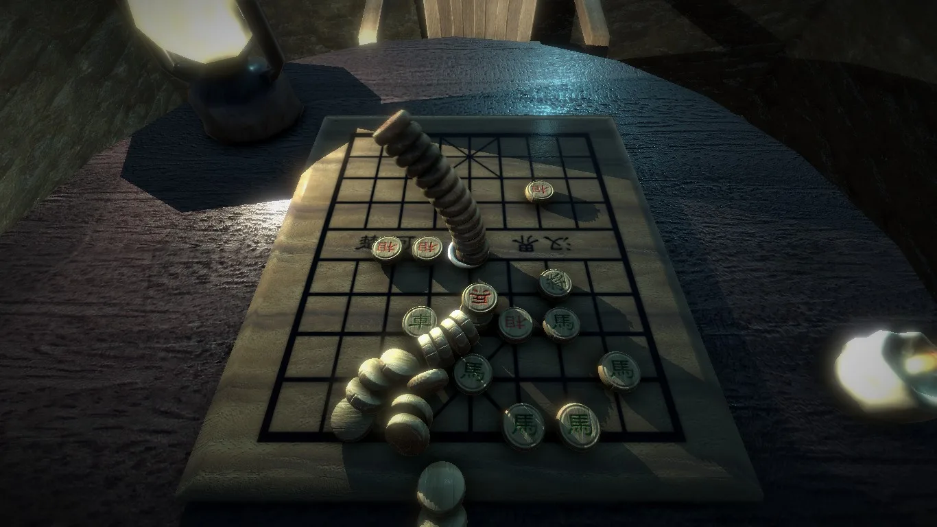 Chinese Chess screenshot 1