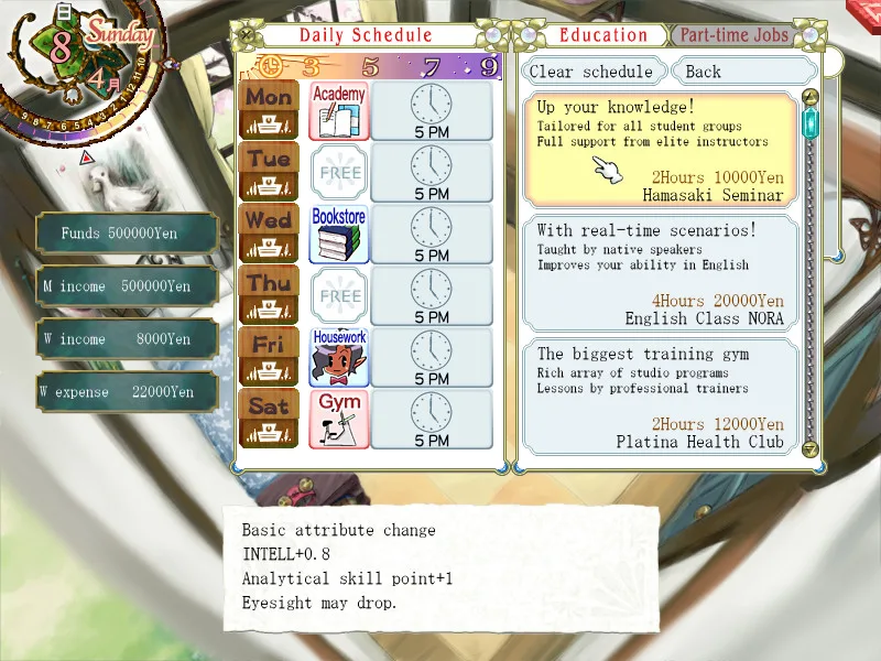 Princess Maker 5 screenshot 3