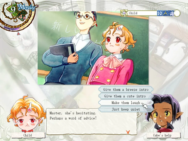 Princess Maker 5 screenshot 5
