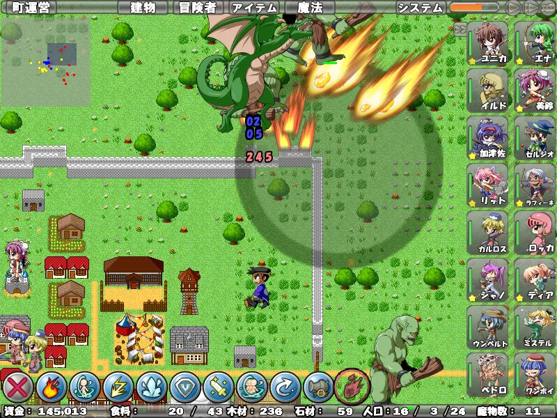 Village of Adventurers 2 screenshot 2