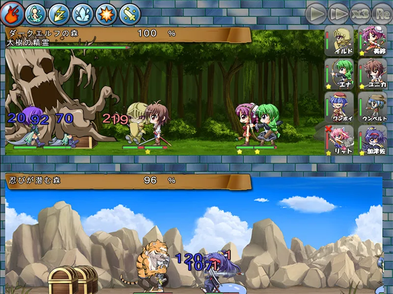 Village of Adventurers 2 screenshot 4